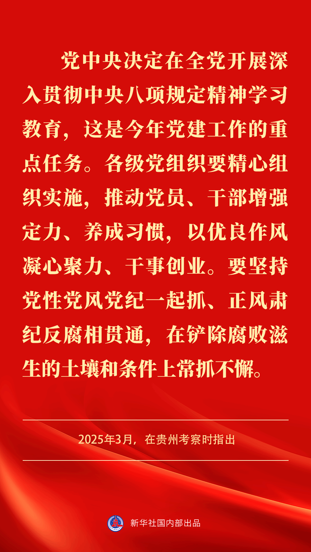 604a517d4b20570fca7524979718f18f